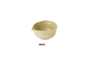 wԒÏĕЌxy q Ќq q { Y o  aH  ₷ JtF H@Ή   ORIGAMI tea z