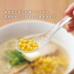 wQ 3{Zbg NA TW-3744xy Jg[ `[n YƁz