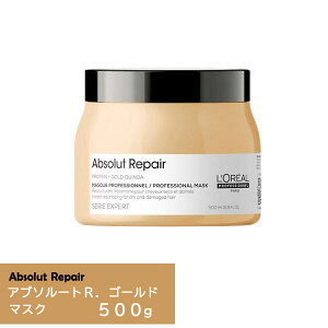 wA ZG GNXp[g Au\[gR. S[h }XN 500gxyAu\[gyA _[W _[WPA wAPA Ki Tꔄi LOREALz