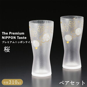 yzwAfA AÂv~A  M yAZbgxyyA Zbg  ͗l OX Rbv AÂ rAJbv r[ H  jb| S[h {z