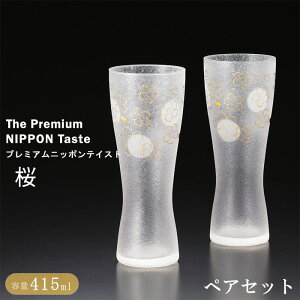 yzwAfA AÂv~A  L yAZbgxyyA Zbg  ͗l OX Rbv AÂ rAJbv r[ H  jb| S[h {z