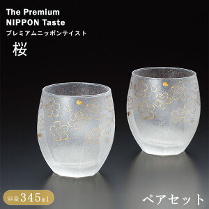 wAfA v~A  I[h yAZbgxyyA Zbg  ͗l OX Rbv H  jb| S[h {z