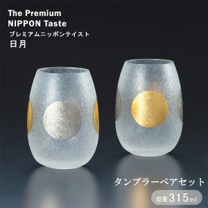 yzwAfA  ^u[yAZbgxy^u[ yAZbg yA OX ɂۂ  ~ z   _ H  r[ rAOX {z