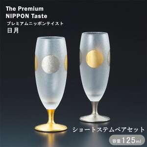 yzwAfA  V[gXeyAZbgxyyAZbg yA Vp OX ɂۂ  ~ z   _ H  r[ rAOX {z