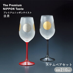 yzwAfA  XeyAZbgxyyAZbg yA C OX ɂۂ  ~ z   _ H  r[ {z