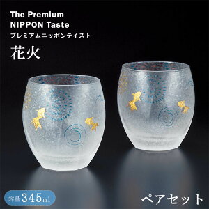 wAfA v~A ԉ I[h yAZbgxyyAZbg yA OX Rbv H  r[ rAJbv   Ă̕ jb| S[h {z