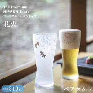 yzwAfA v~A ԉ rAM yAZbgxyyAZbg yA OX Rbv H  r[ rAJbv   Ă̕ jb| S[h {z