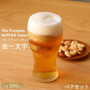 yzwAfA v~A ꕶ rAOXyAZbg 380mlxyrAOX r[ OX rAJbv  Rbv H  LL S[h _ MfUC {z