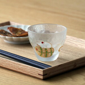 wAfA ߂łx u qxy˂  KX Ɏq ΒˏɎq N  \x VN }t OX t  { 傱  킢 Mtg v[g 蕨 {z