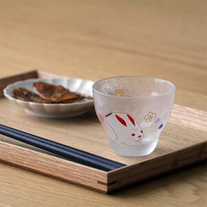 wAfA ߂łx u Kxy  KX Ɏq ΒˏɎq N  \x VN }t OX t  { 傱  킢 Mtg v[g 蕨 {z