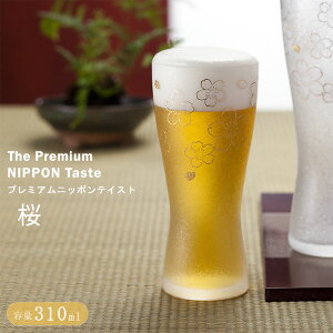 wAfA AÂv~A  M 310mlxy ͗l OX Rbv AÂ rAJbv r[ H  jb| S[h {z