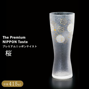 wAfA v~A AÂv~A  L 415mlxy ͗l OX Rbv AÂ rAJbv r[ H  jb| S[h {z