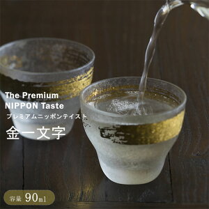 wAfA v~A ꕶ OX 90mlxyOX  Rbv H  LL S[h _ MfUC {z