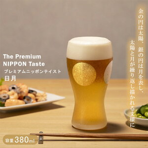 wAfA rAOX 380mlxyOX rAOX ɂۂ  ~ z   _ H  { r[ {z