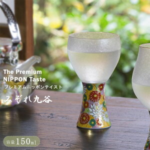 wAfA ݂J NtgTP i܂₩j150mlxyOX C Vp  a H ܂₩ _ jb|  {z