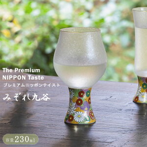 wAfA ݂J NtgTP i͂Ȃ₩j230mlxyOX C Vp  a ͂Ȃ₩ _ jb|  {z