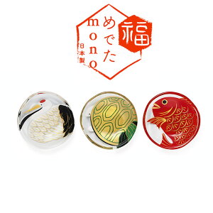 wAfA ߂łMONO  MߋTZbgxyZbg Mtg H M Ɏq KX N bL[ACe  T  {z