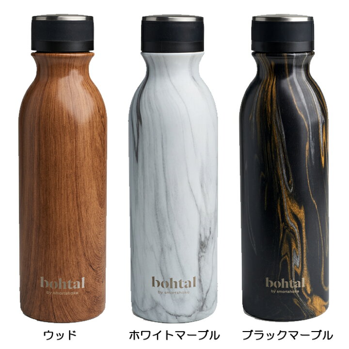 楽天市場】『bohtal ボータル 600ml by smartshake ステンレスボトル 