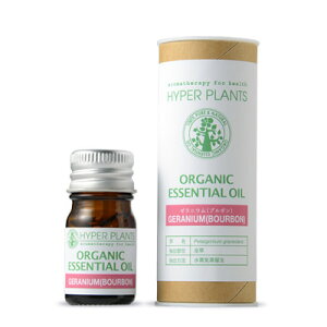 wnCp[vc I[KjbN GbZVIC [jE (u{) 5mlxyIC  GRT[g A} HYPER PLANTSz