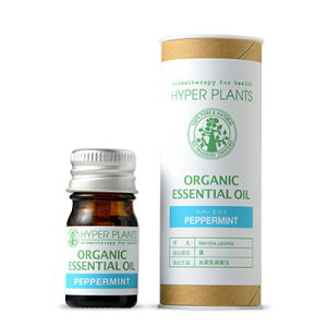 wnCp[vc I[KjbN GbZVIC yp[~g 5mlxyIC  GRT[g A} HYPER PLANTSz