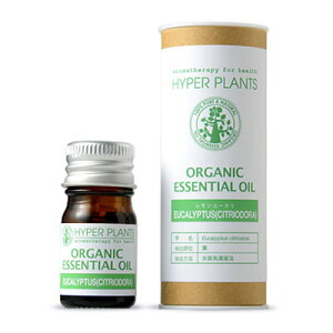wnCp[vc I[KjbNGbZVIC [J 5mlxyIC  GRT[g A} HYPER PLANTSz