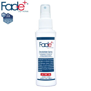 wFade+ tF[hvX LXv[ 100mlxyL  R Xv[ gC rO xbh[ lHyf { Oo s gїpz