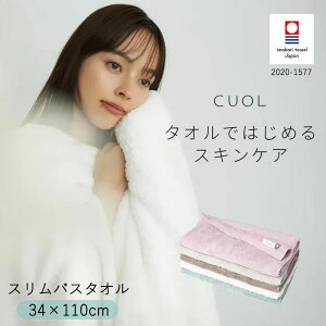 wNI CUOL ^Ił͂߂XLPA XoX^Ixy^I oX^I X oXpi ^I ӂӂ ɗD Rbg 100 {z