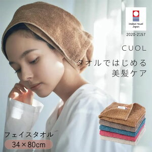 wNI CUOL ^Ił͂߂PA tFCX^Ixy wA^I _[WX wAPA ^I Y hC[ԒZk ^I oXpi {z