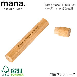 y䂤pPbgΉzwmana. }i |uVP[X FSCF؁xy| uVP[X P[XPi Oo s m[} RpNg I[KjbN TXeCiu ؐ piz