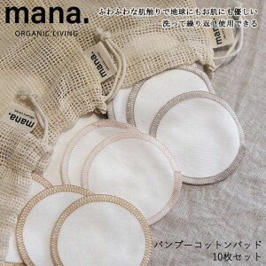 y䂤pPbgΉzwmana. }i ou[Rbgpbh10ZbgxyRbg pbh TXeBiu σpbh JԂg ې􂢉z