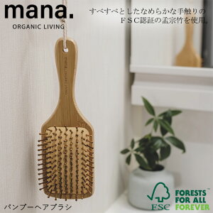 wmana. }i ou[wAuV FSCF؁xy}bT[W wAuV uV ؐ | c ubVO wAPAz