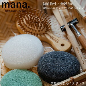 y䂤pPbgΉzwmana. }i VRɂႭX|WxyX|W ɂႭ ь p q Ԃ Y {fB z