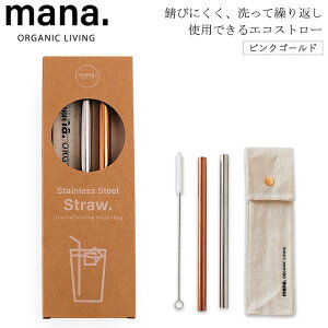 y䂤pPbgΉzwmana. }i ^sIJXeXXg[ sNS[hxyXeX Xg[ ɑ GR ^sIJ X[W[ VFCN puV P[Xtz