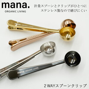 y䂤pPbgΉzwmana. }i 2WAYXv[Nbvxy W[Xv[ Xv[ Nbv XeX 2way 傳1t Lv AEghA R[q[ Lb` G݁z