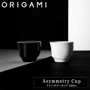 wIK~ ZT[AVg[Jbv 220ccxyAVg[ Jbv Rbv R[q[ JtF H ORIGAMI {z