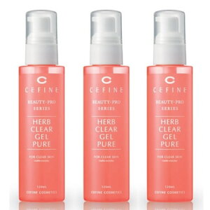 y3ZbgzyzwCEFINE ZtB[k n[uNAWF@sA 120ml×3xpPAWFyr[eBvV[Y XLPA p WF s[Oz