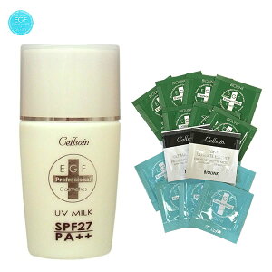 yzwoCIN Z\A UV~N 30gxyBIOLINK EGFet {EGFFz