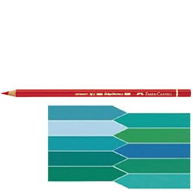 【ゆうパケット対応】『ファーバーカステル ポリクロモス色鉛筆 （全10色） ※バラ売り』【FABER-CASTELL】【色えんぴつ 文房具 スケッチ 描画 アート】