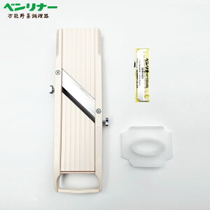 wxi[ NVbN BENRINER Classicx{XCT[y \ؒ 炦 n ؂ א؂ ؂ XCT[ Ɩp ƒp {z