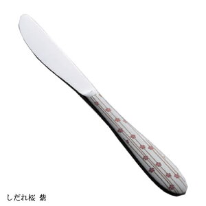 y䂤pPbgΉzwg[_C {[m   fU[giCt ijgnx[U[}[LOyJg[  TN e[u Lb` iCtz