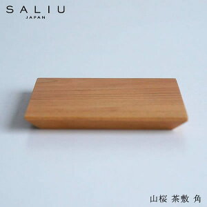 y䂤pPbgΉzw  SYO R ~ pxmLOLOnyTE Ⴝ  R[X^[ lp ؐ َqM {z