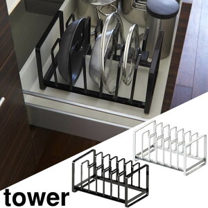 yRƁzwtower VN tCpWX^h ^[xyLb` ~ Ȃׂ Lb`G Lb`piz