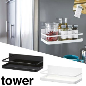 yRƁzwtower }OlbgXpCXbN ^[xybN [ Lb` bN ~j [ XgbJ[z