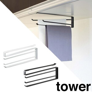 y䂤pPbgΉzyRƁzwtower ˒IzЃnK[ ^[xyCeA Lb`pi ӂ| Lb`G݁z