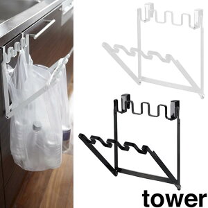 yRƁzwtower W܃nK[ ^[xyCeA Lb`pi Lb`G S~ ݔz