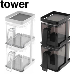 yRƁzwtower XgbJ[2bN3iZbg X ^[xyX [ bN  XgbJ[ Lb` G݁z