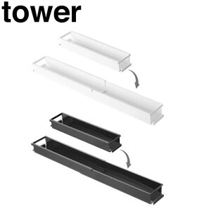 yRƁzwtower VN LkbN ^[ Xxy[ Lk ^bN ֗ Lb` G݁z