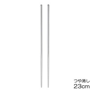 y䂤pPbgΉzwXeX 23cm xy ؔ Jg[z