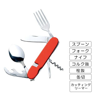 wLsO}`c[ IWxyLv AEghA Jg[ Xv[ tH[N iCt RN  ʐ JbeBO[}[ G݁z