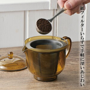 wȂ}{  Lxy480ml Ȃ R[q[  o }{ eB[ tB^[X Y {z